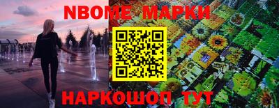 соль ск Бугуруслан