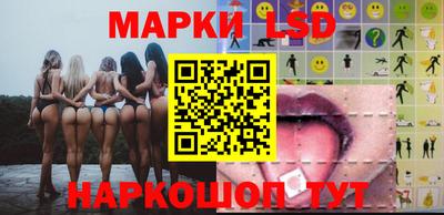 мяу мяу мука Кулебаки