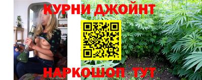 соль ск Бугуруслан
