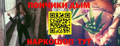 соль ск Бугуруслан