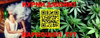 герыч Будённовск