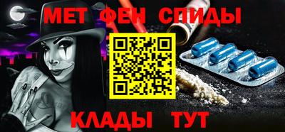 герыч Будённовск