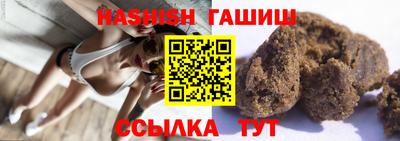 соль ск Бугуруслан