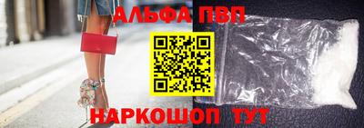скорость mdpv Кунгур