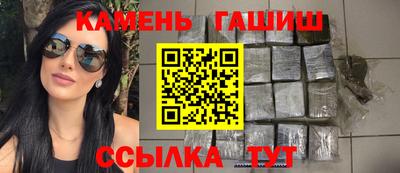 соль ск Бугуруслан
