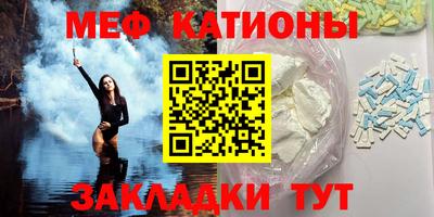 герыч Будённовск